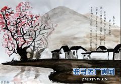 驻马店市第二十一小学举办读经典 过新年读书活动