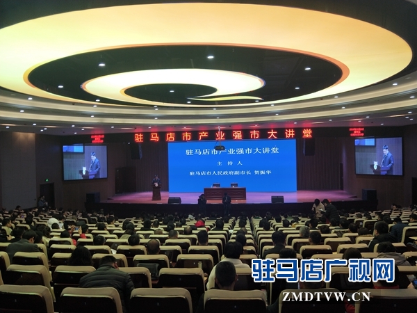 微信图片_20190301142056.jpg