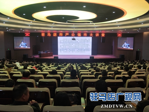 微信图片_20190301142038.jpg