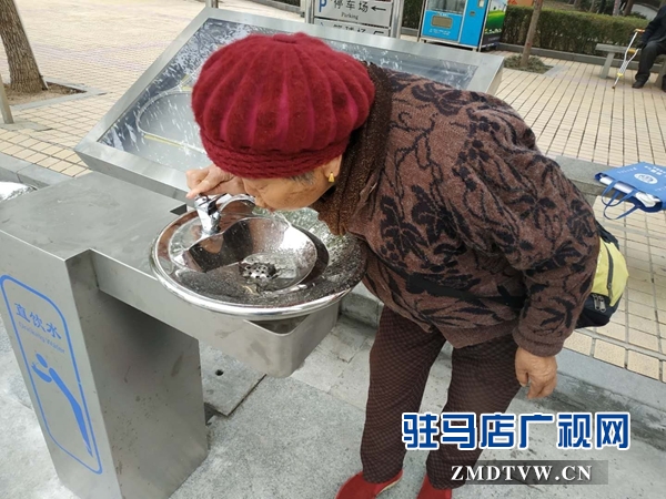  驻马店市公园设置直饮水机无需水杯直接喝