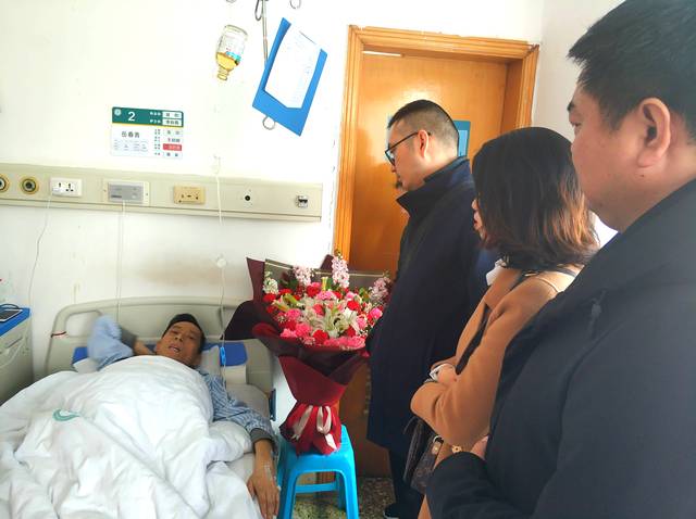 命运无情人有情 爱克团队暖人心 爱克集团组织员工为患病同事捐款十余万元