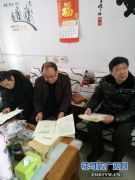  泌阳县卫健体委开展为贫困户换新装活动