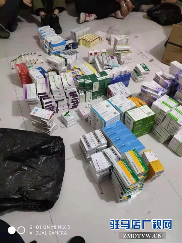  驻马店警方成功侦破一起非法销售假药案
