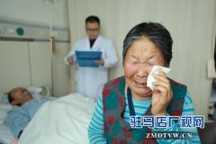  家庭贫困看病愁 好医生爱心相助