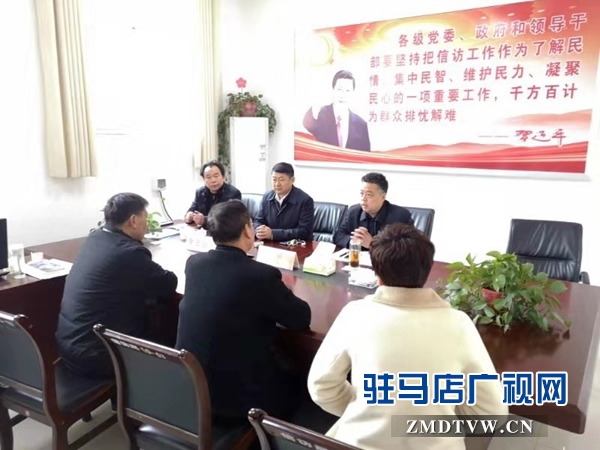  西平：聂晓光到信访局接待来访群众
