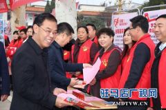  泌阳县开展学雷锋义诊服务活动