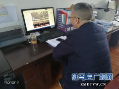  正阳县气象局掀起“学习强国”充电高潮