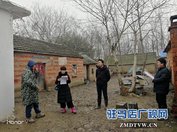  正阳：扶贫走访正当时