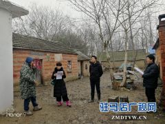  正阳：扶贫走访正当时