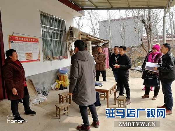  正阳：扶贫走访正当时