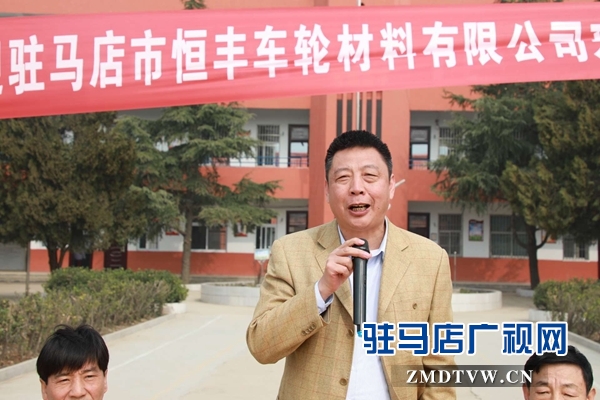  爱心企业向板桥镇夏庄小学捐赠校车护航留守儿童上学路