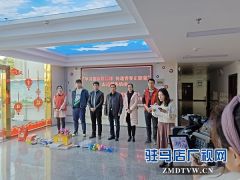 共青团驿城区委开展志愿服务活动