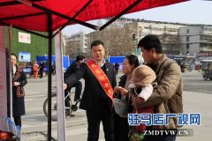 驻马店中心血站开展“无偿献血知识问答志愿”活动