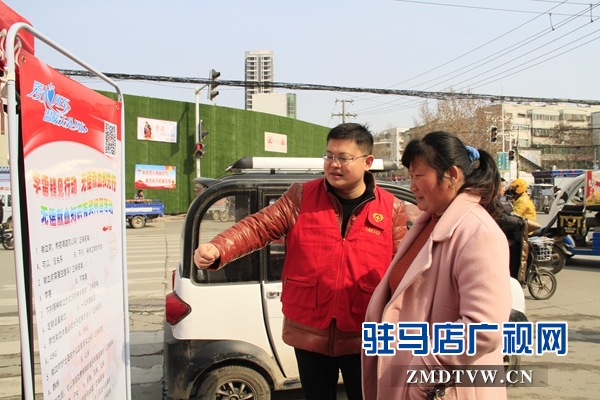 驻马店中心血站开展“无偿献血知识问答志愿”活动