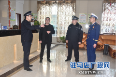  平舆警方多警联动确保两会安全顺利召开