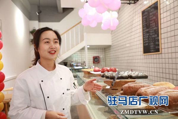 层层芳香更健康 面包姑娘爱畅享 网红面包Miss Bread烘焙店盛装开业