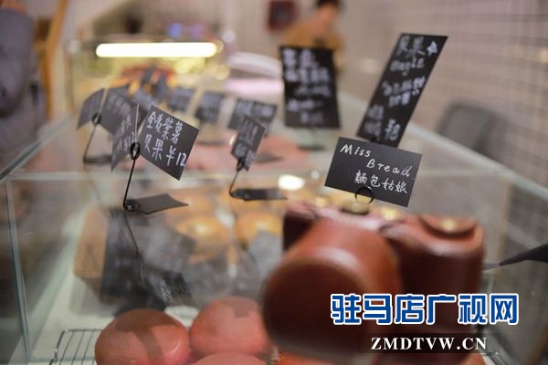 层层芳香更健康 面包姑娘爱畅享 网红面包Miss Bread烘焙店盛装开业