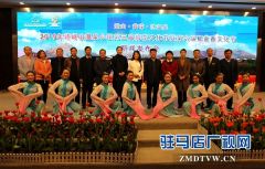 3月中旬 梅花牵手郁金香与你相约嵖岈山温泉小镇