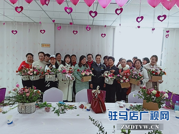 中原银行驻马店上蔡支行成功举办 “三生三世 诗情花意”主题插花活动