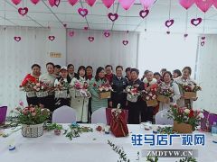 中原银行驻马店上蔡支行成功举办 “三生三世 诗情花意”主题插花活动