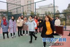 正阳县供电公司庆祝“三八”妇女节