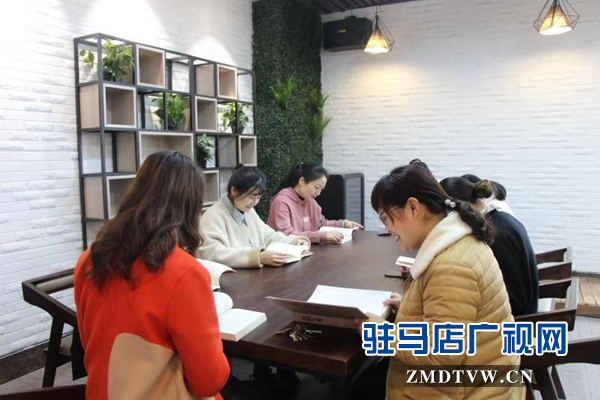 正阳县供电公司开展女职工读书活动