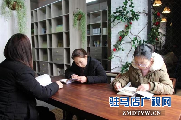 正阳县供电公司开展女职工读书活动