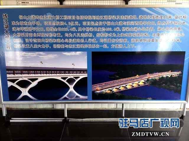 练江湖大桥建设正酣