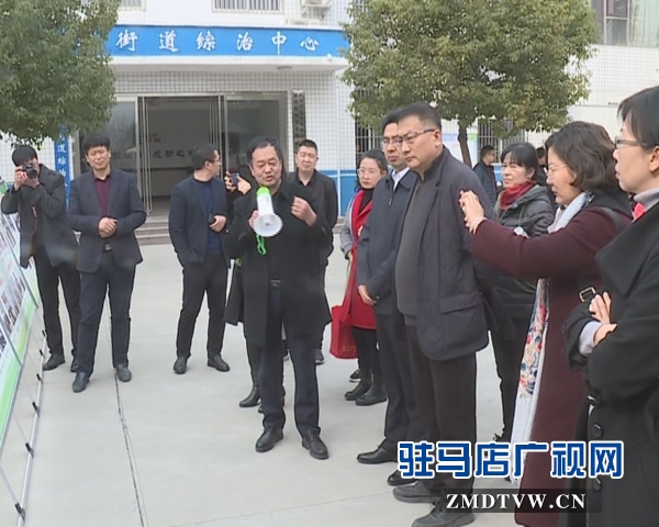 中国残联工会副主席闫洪丰到西平县调研