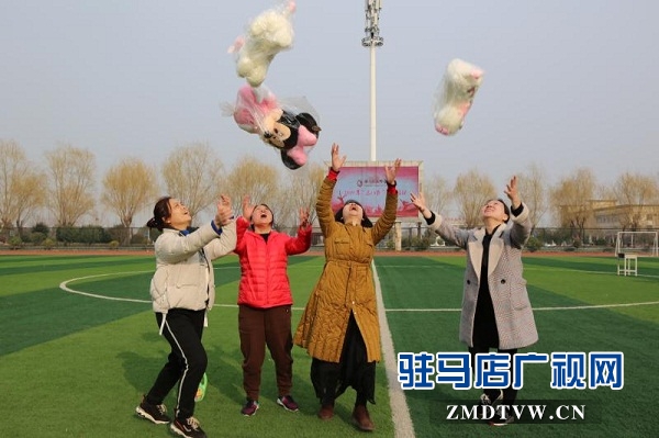 三八节驻马店技师学院举行趣味活动