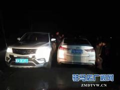 不愿小谦让 酿成大灾祸
