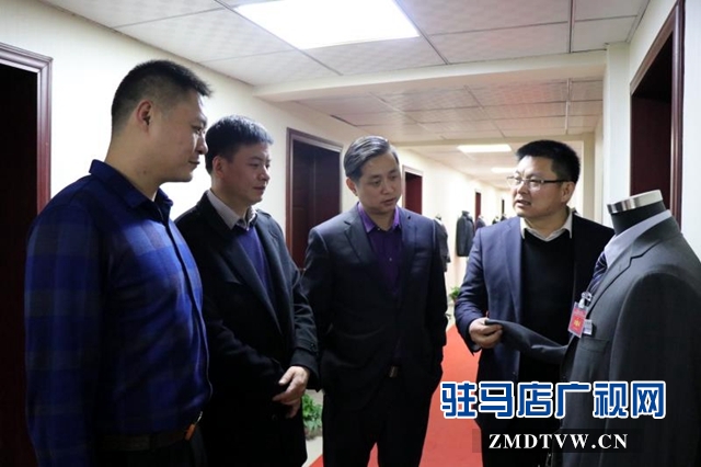 苏州河南省商会到驻马店市青年商会考察交流