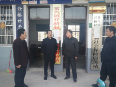 市统计局积极开展“聚焦摘帽、问题清零”大走访活动