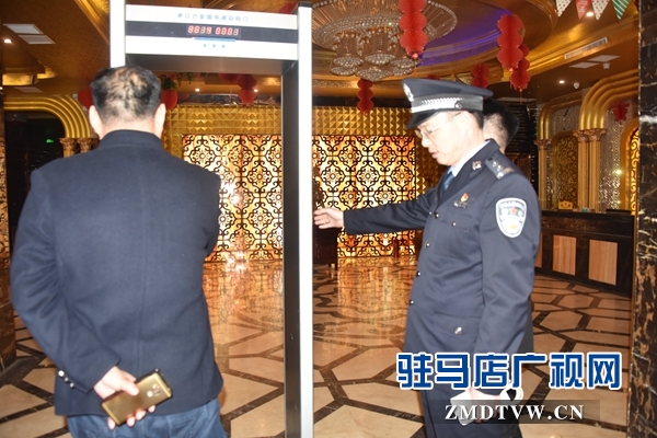 平舆县公安局两会安保尽职尽责获好评
