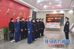 平舆县公安局两会安保尽职尽责获好评
