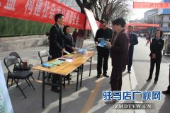 确山县卫健体委借“3.15”消费者权益日大力宣传健康消费