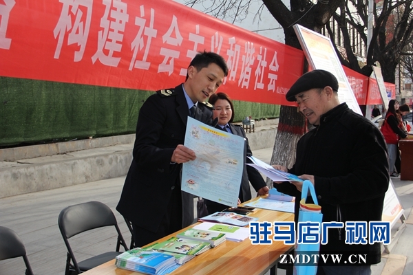 确山县卫健体委借“3.15”消费者权益日大力宣传健康消费