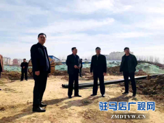 郭渊深入驻马店市监狱迁建项目工地开展企业服务日活动