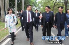 走进腾讯参观考察 “开发区企业经营管理人才培训班”顺利结业