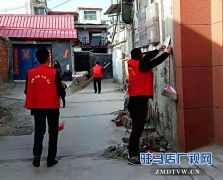 上蔡县芦岗街道:情系雷锋月 洒爱在家园