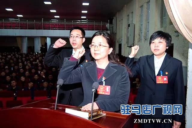 上蔡县十四届人大三次会举行第三次全体会议