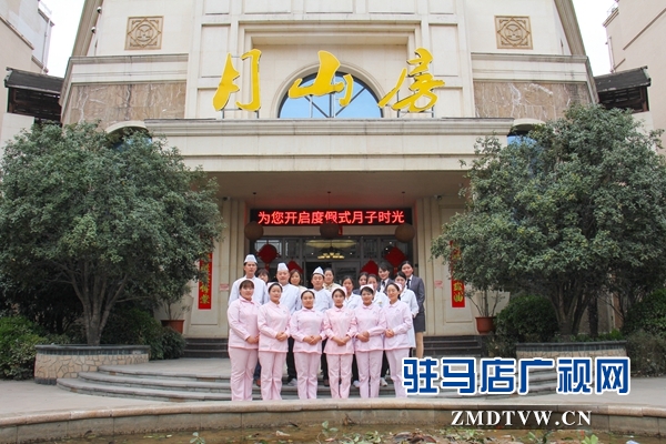 驻马店月子会所紧俏 有的需提前半年预定