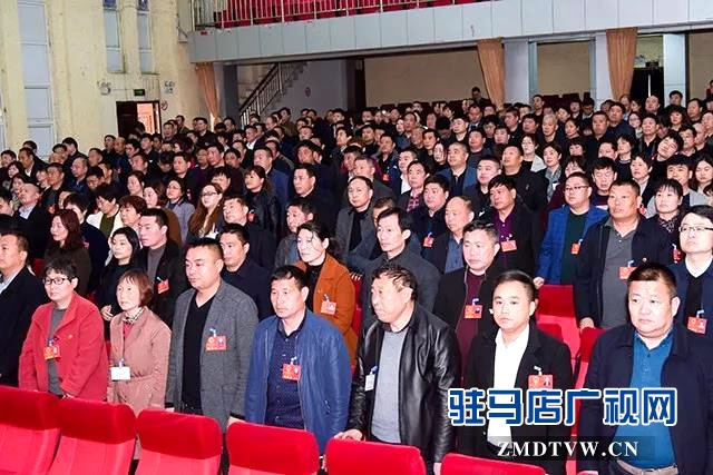 上蔡县十四届人大三次会议闭幕