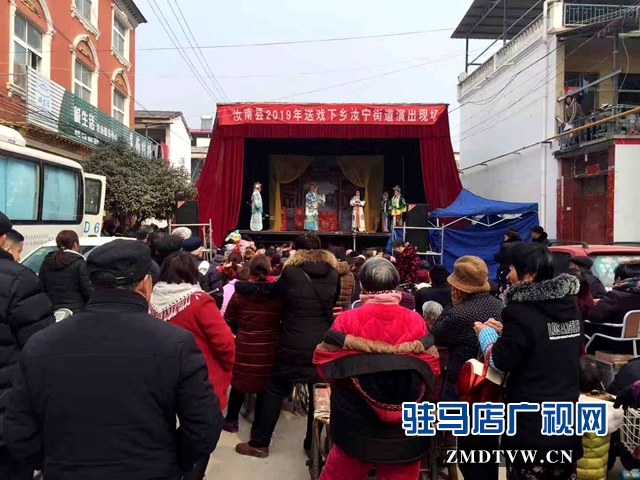 汝南县群众在家门口过足戏瘾