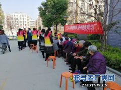  爱心义诊进社区  志愿服务暖人心