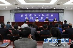 驻马店建立市县乡急危重症三级救治网