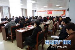 驻马店市开通20趟旅游专列  首趟旅游专列3月20日抵达