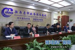  付自成接听12345市长热线 生活问题是市民反映的热点