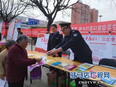 确山县卫生计生监督所开展“扫黑除恶”专项宣传活动
