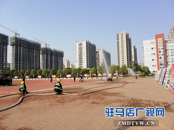 驻马店开启第24个中小学生安全教育日活动 